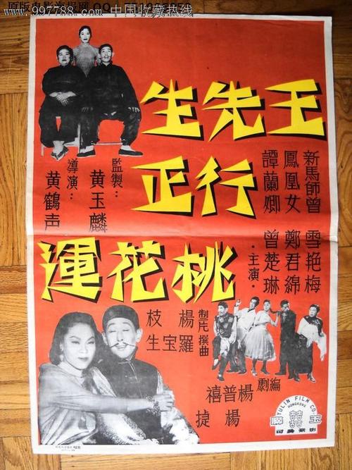 亚美尼亚买个多少钱